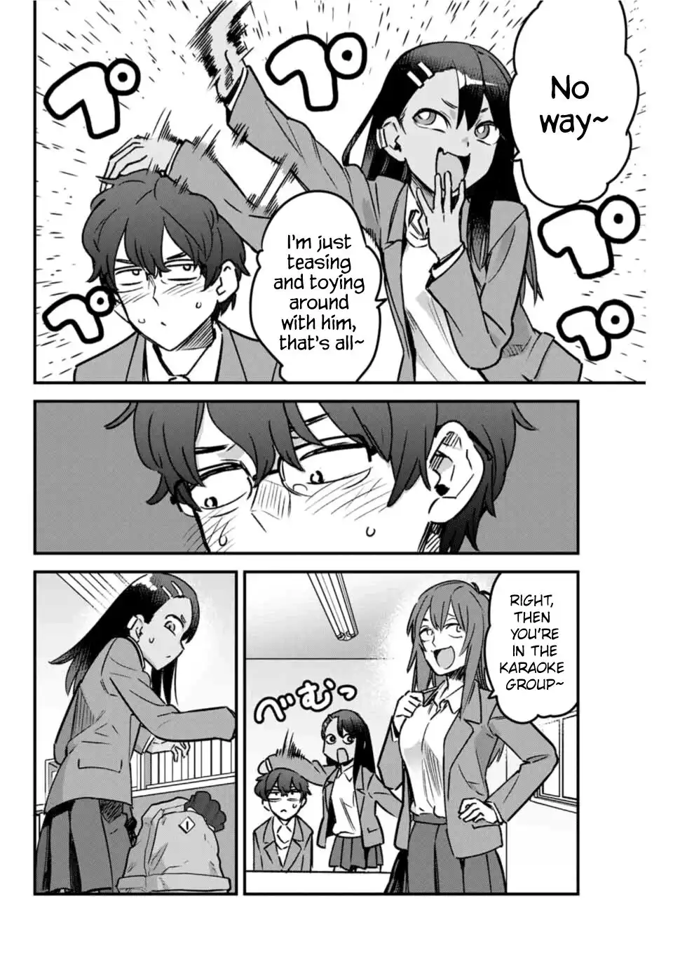 Please don't bully me, Nagatoro Chapter 70 2